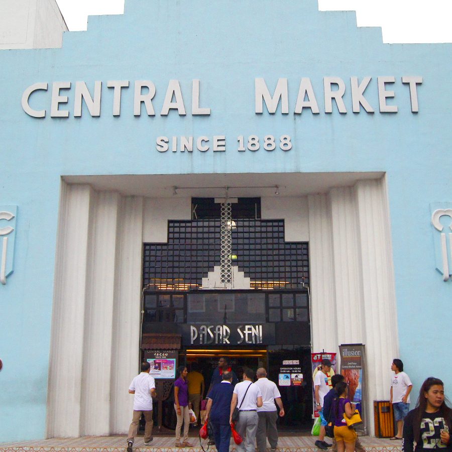 Central Market