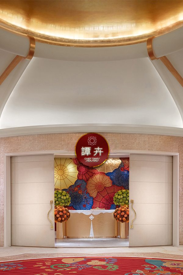 Wynn Palace doors