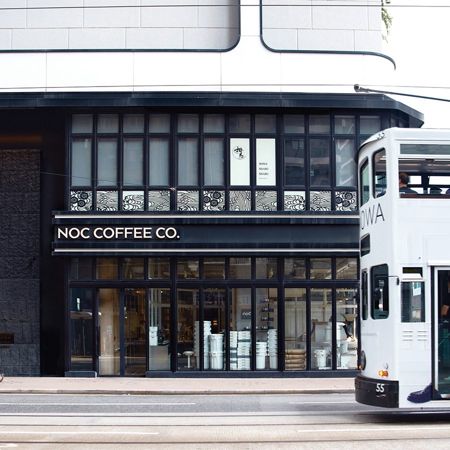 NOC shop exterior. Courtesy image