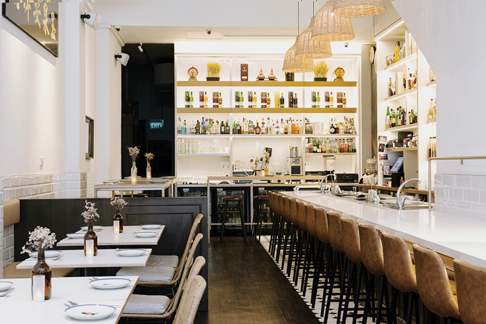 Bar interiors of Nutmeg & Clove