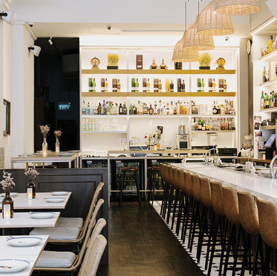 Bar interiors of Nutmeg & Clove