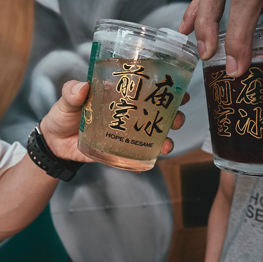 Hope and Sesame Guangzhou - beers cheersing