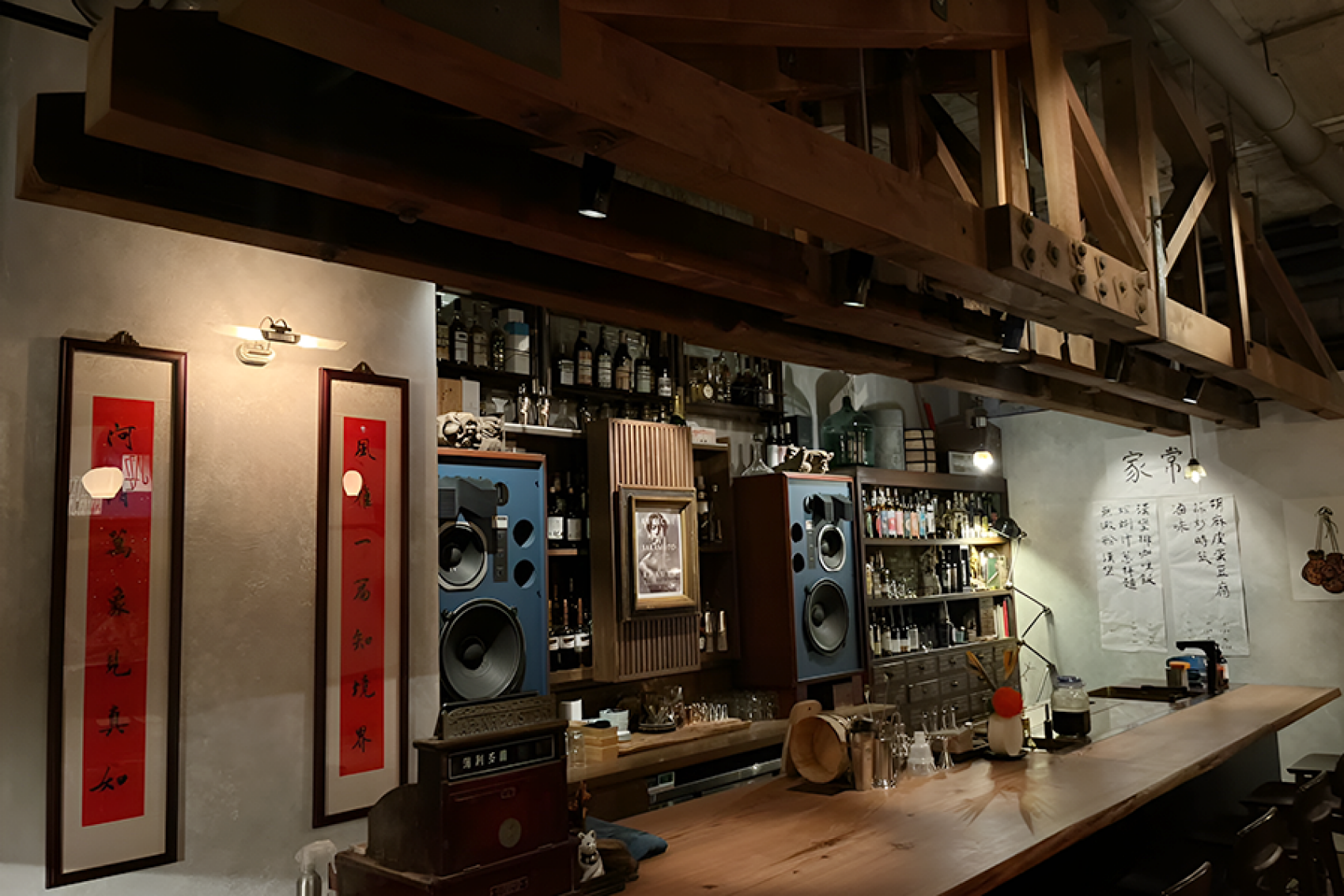 Interiors of Wu bar in Taipei