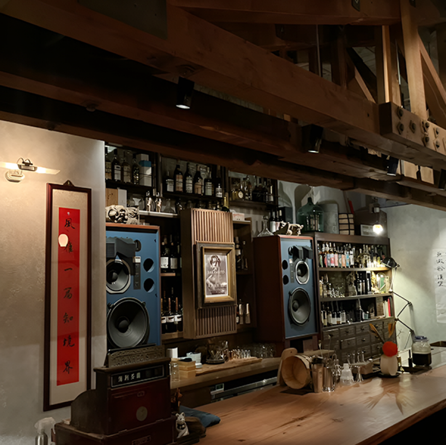 Interiors of Wu bar in Taipei