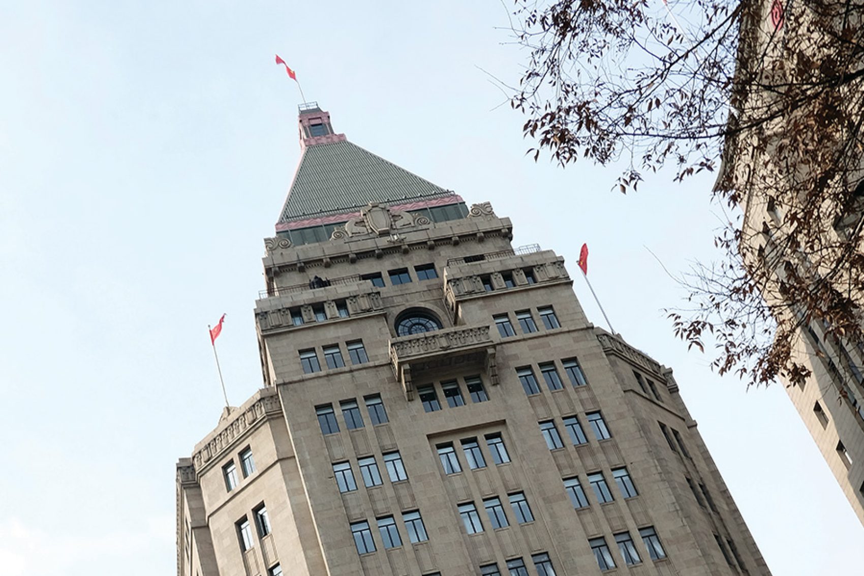Shanghai