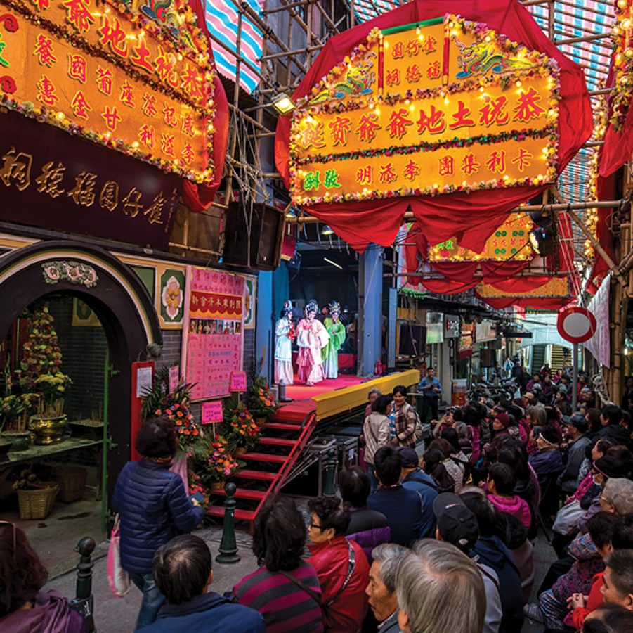 Macao: Feast of Tou Tei