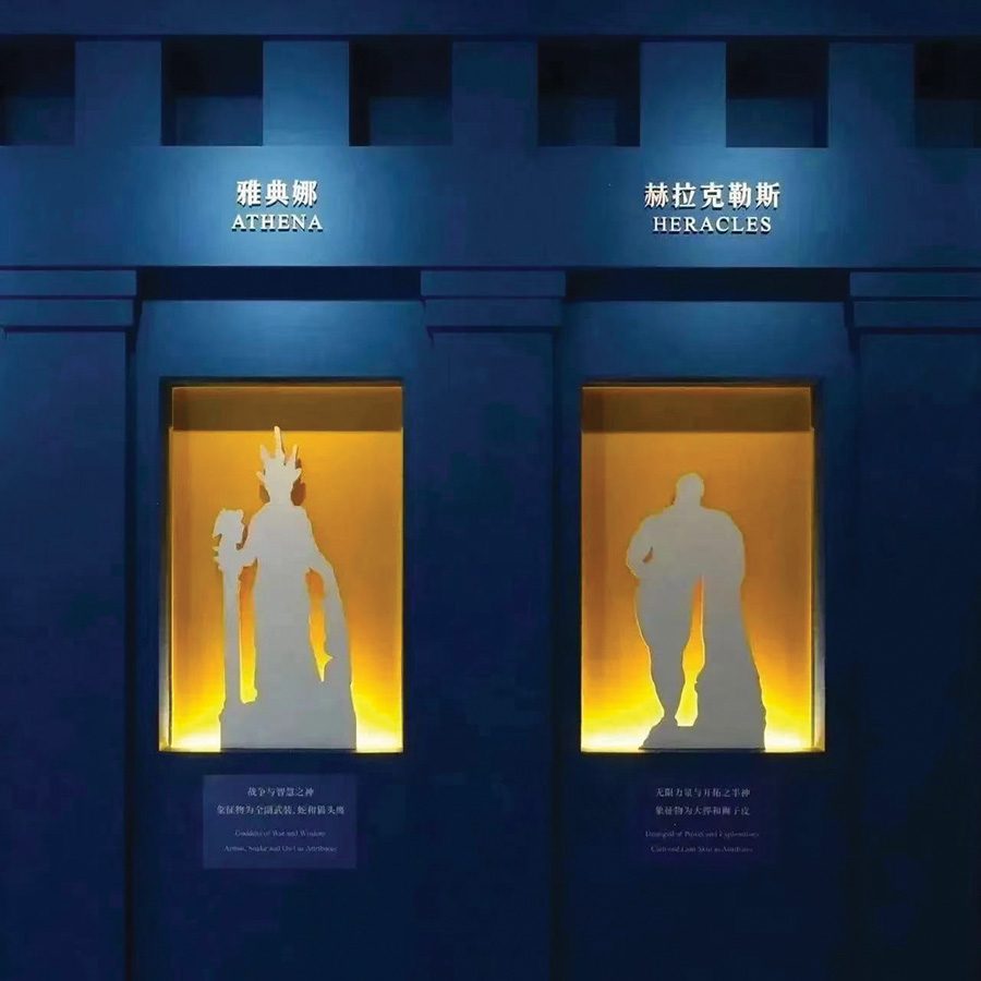 Guangzhou: Guangzhou Maritime Museum‘s southern Italian exhibition