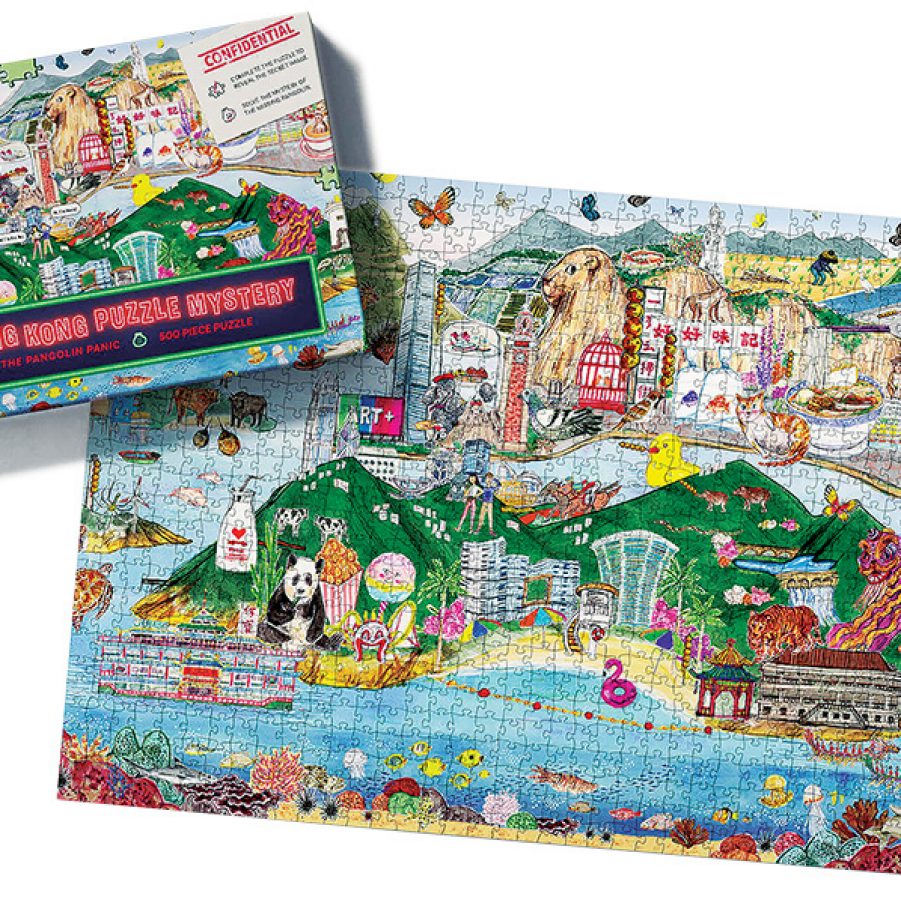 Hong Kong: Kitty N Wong’s new puzzle