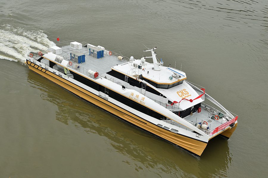 Ferry on way to Dongguan