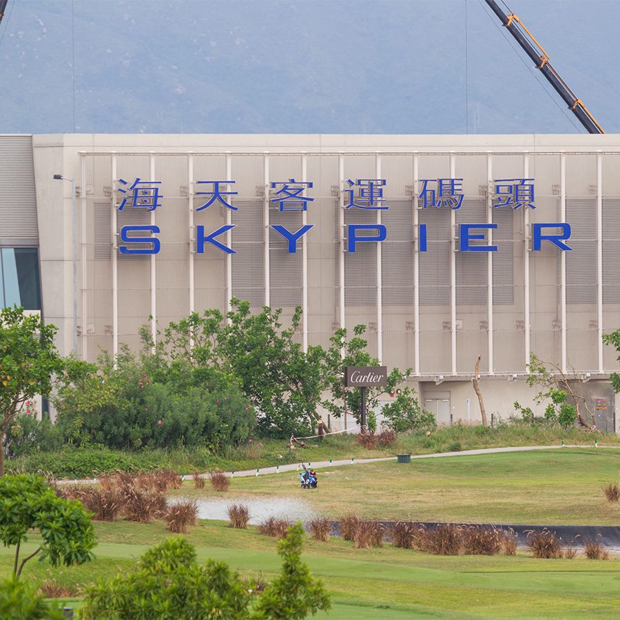 Skypier terminal