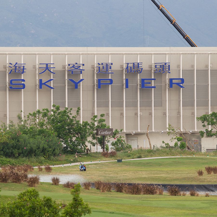 Exterior of SkyPier terminal