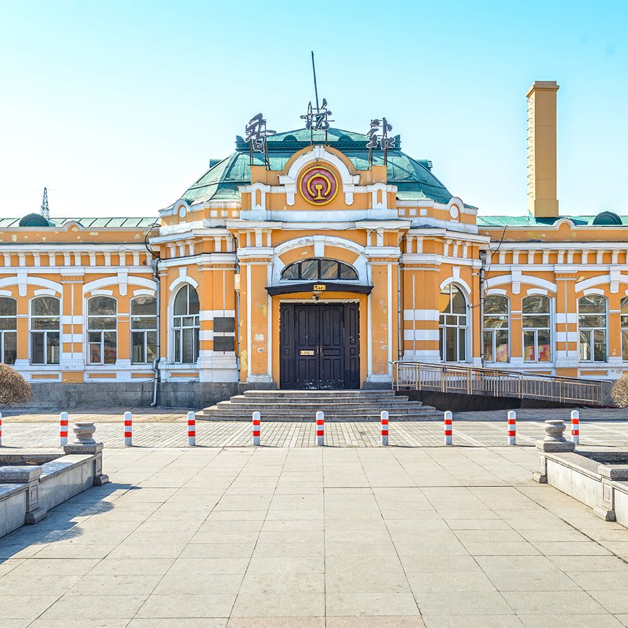 Xiangfang Railway Station