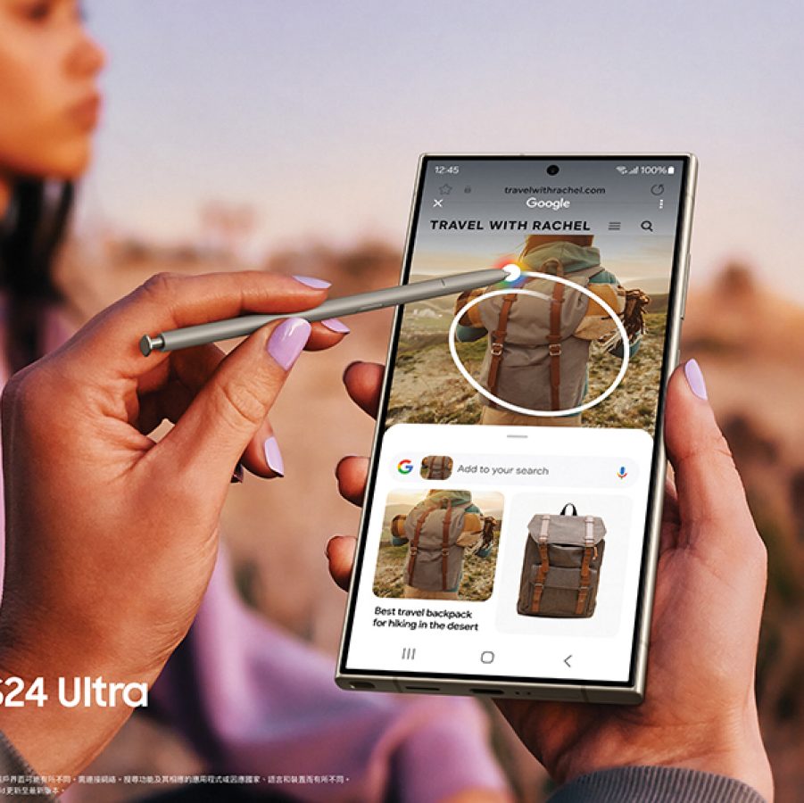 Samsung Galaxy S24 advert demonstrating click to circle
