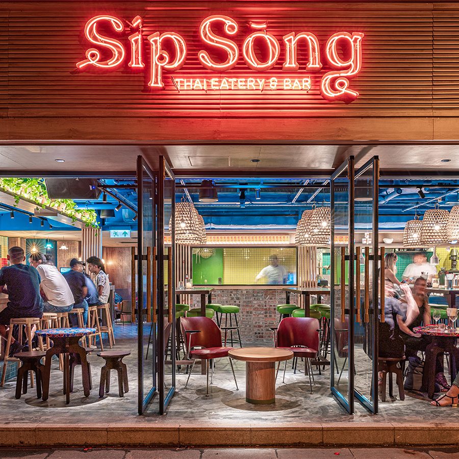 Sip Song exterior