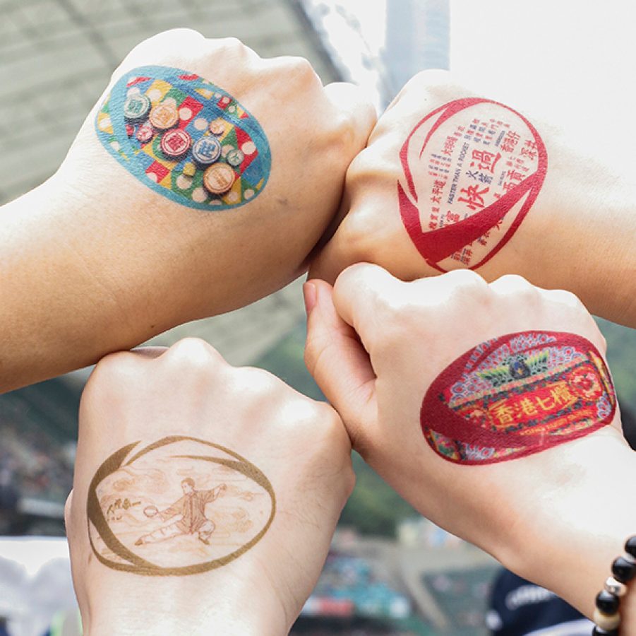 Complete your Hong Kong Sevens badge collection