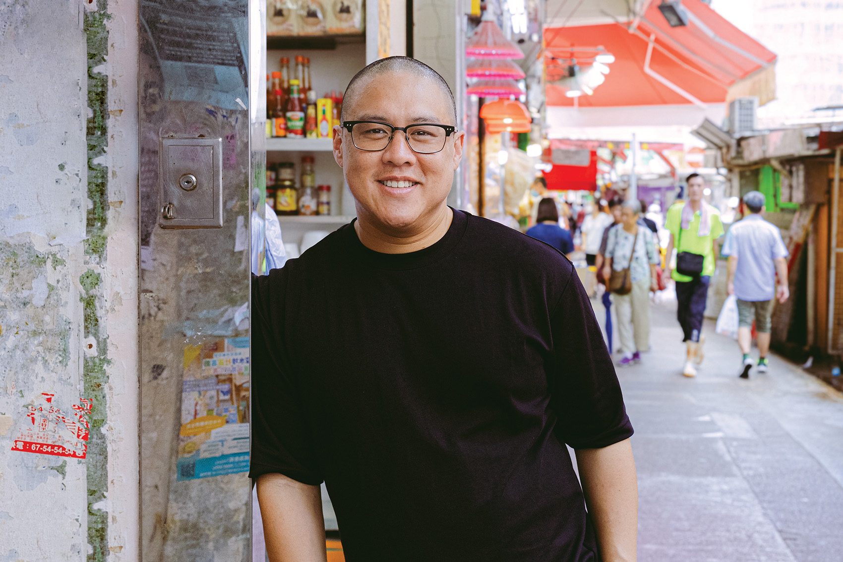 Dan Hong