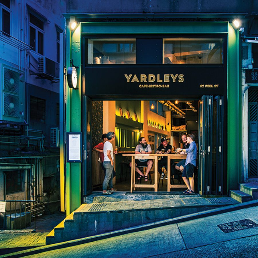 Yardleys Brewery