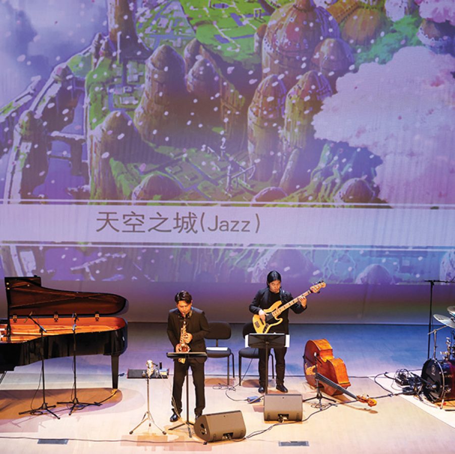 Jazz concert