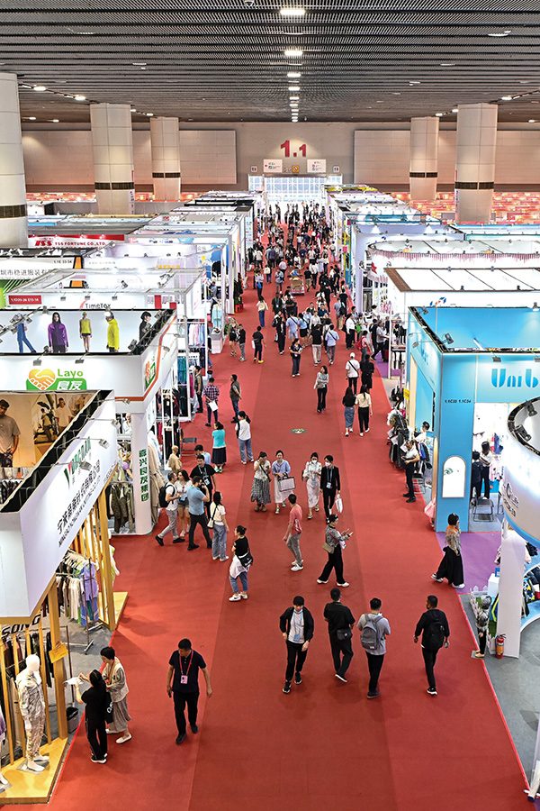 Canton Fair