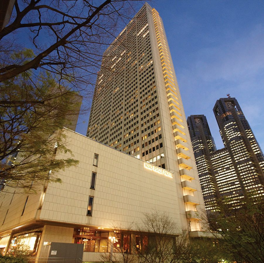 Keio Plaza Hotel Tokyo exterior