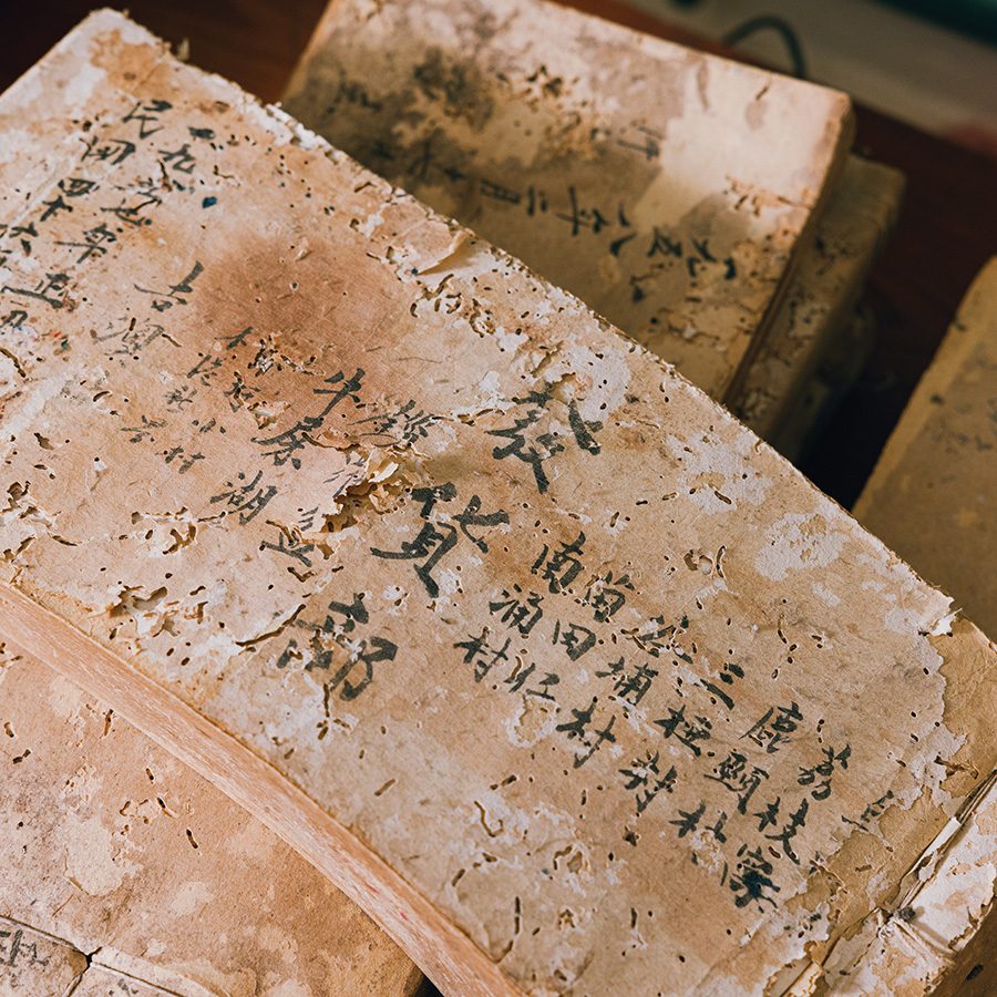 Historical documents in Sha Tau Kok story house