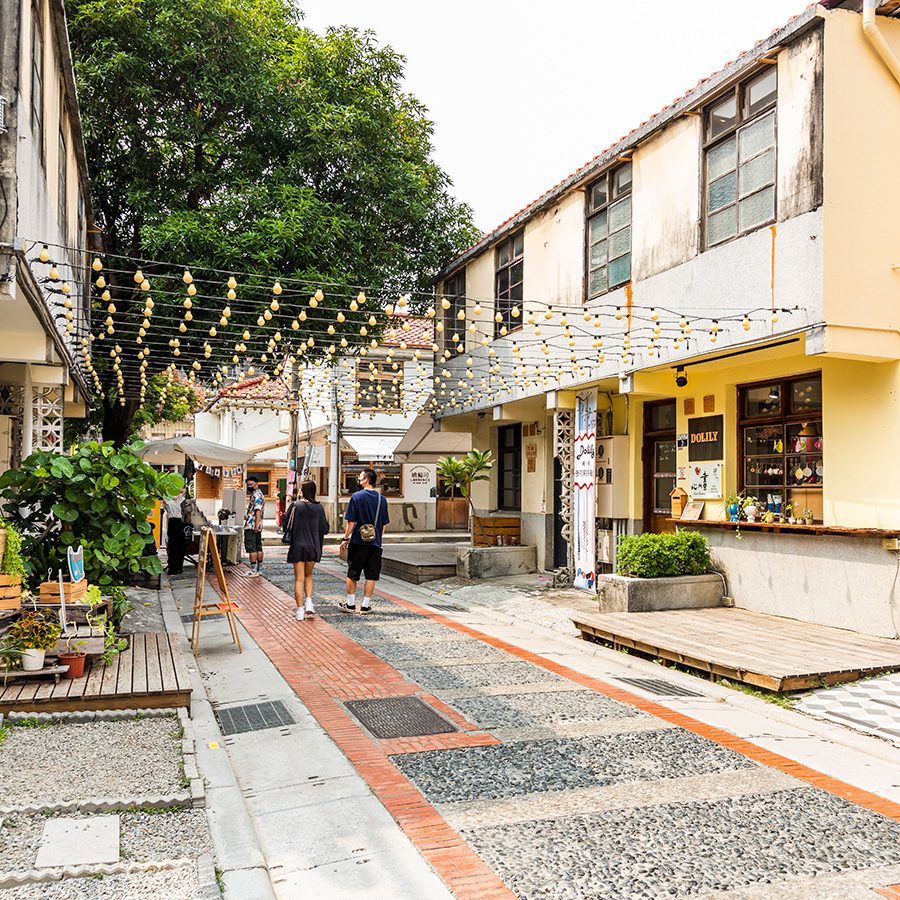 Audit Village Road, Taichung