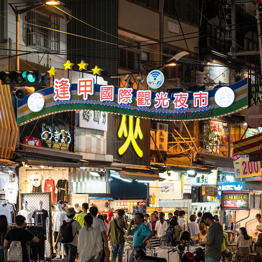 Fengjia night market, Taichung