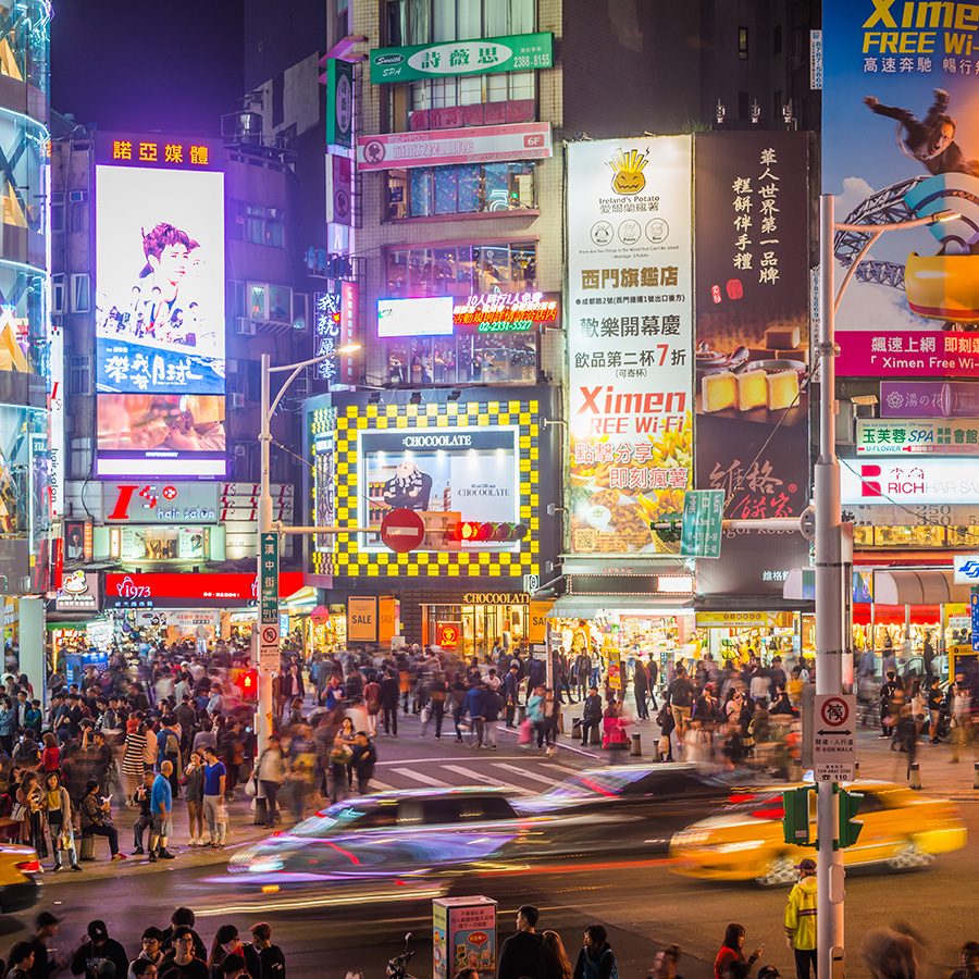 Ximending district at night