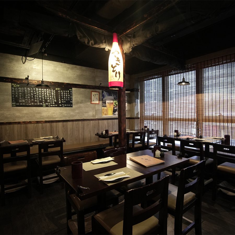 Tori Izakaya interior