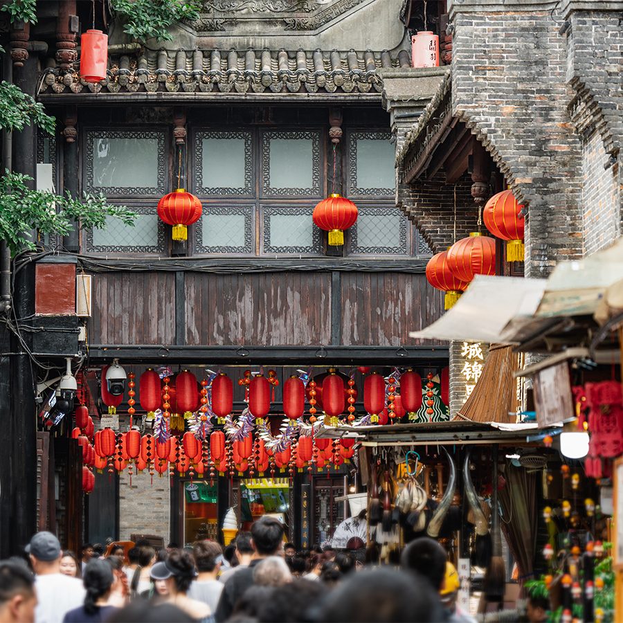 Old town at Jinli market