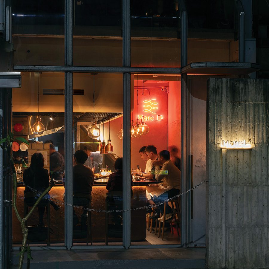 Marc L3 restaurant exterior in Kaohsiung