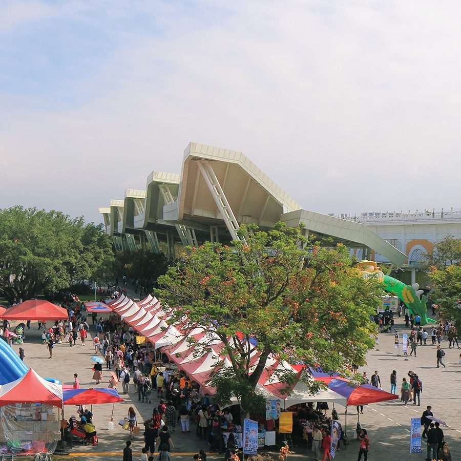 Taipei Farmers Market 