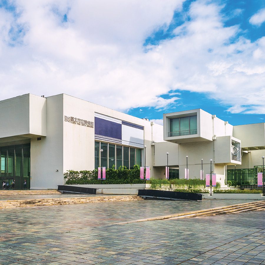 Taipei Fine Arts Museum exterior
