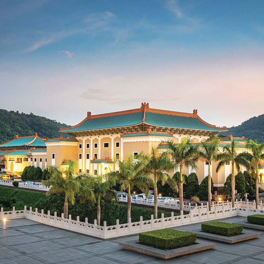 Taipei Palace Museum