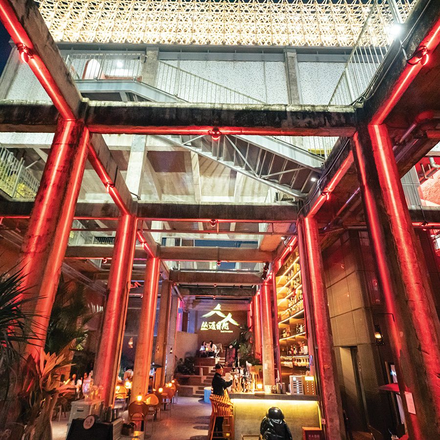 Bar with red light