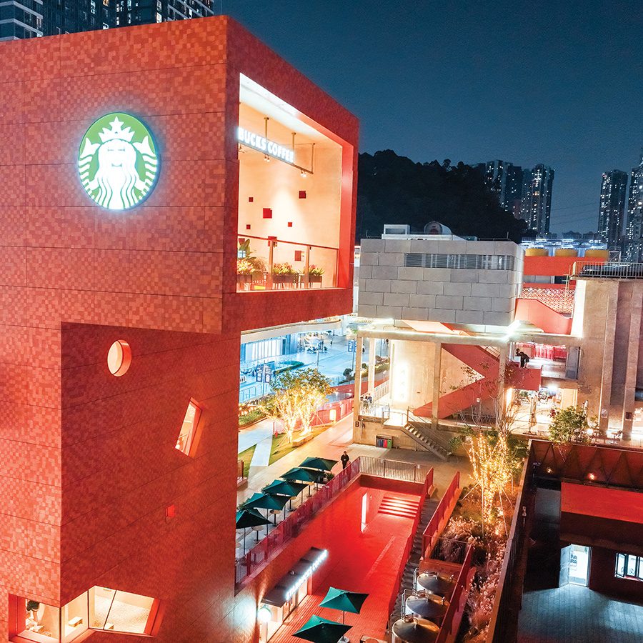 Starbucks logo on building