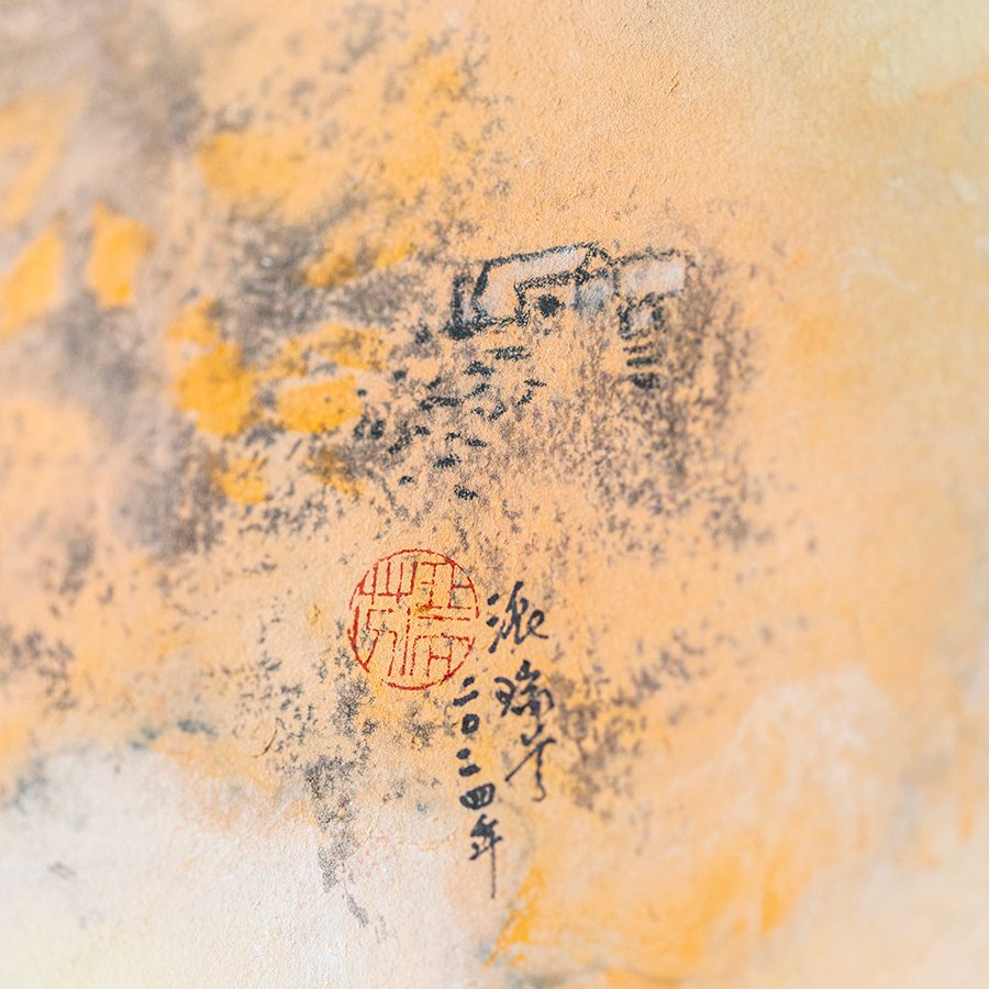 A close up of the signature by Nina Pryde