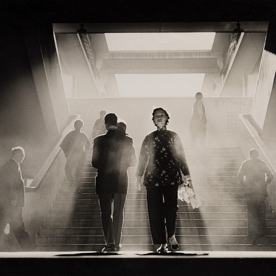 Smoky World (1959)