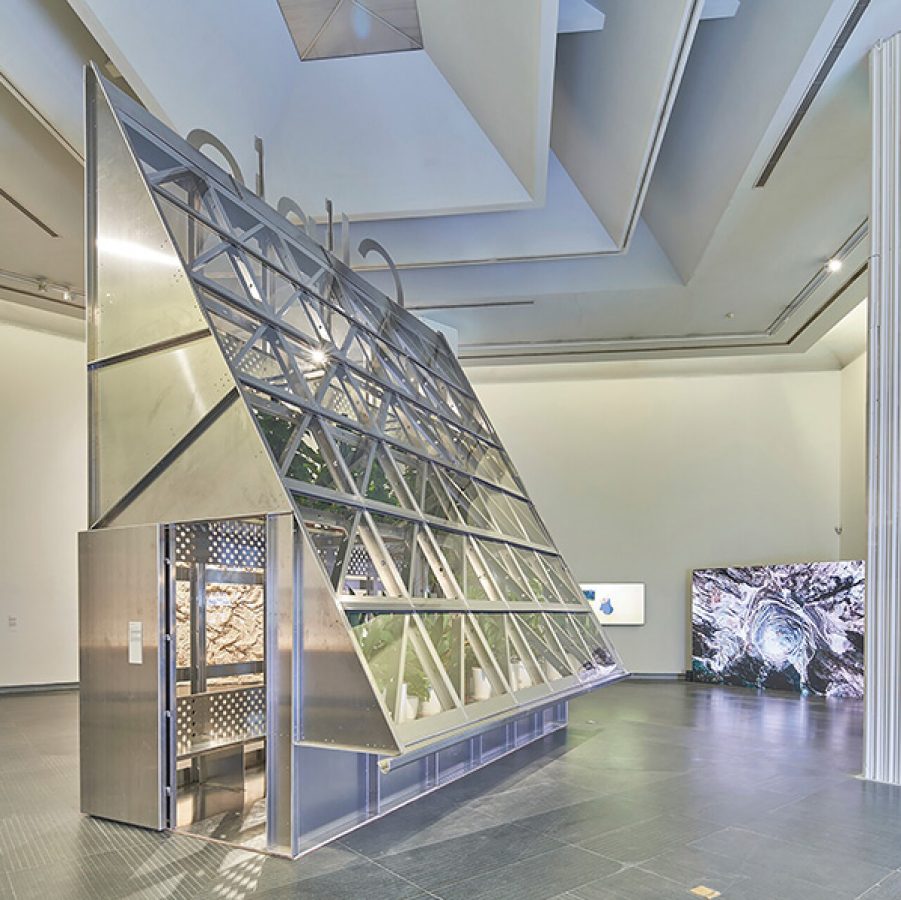 Greenhouse No. 1, Clinic No. 1 by MOS Architects