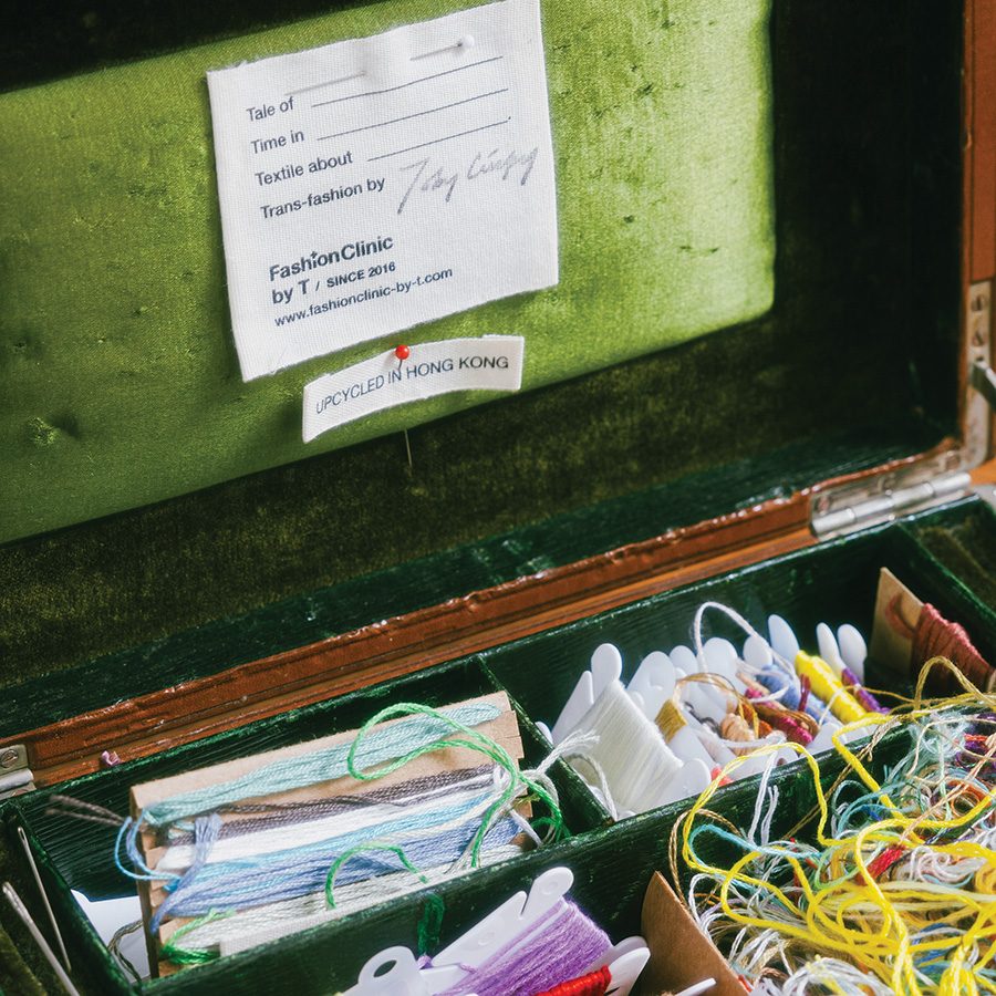Sewing box with thread