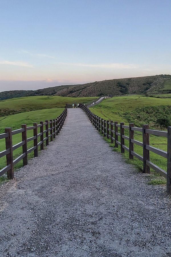 Yangmingshan National Park