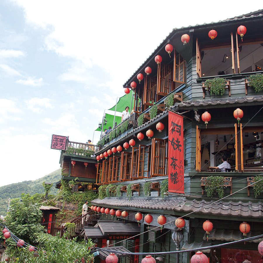 Jiufen hillside village with many red lanterns