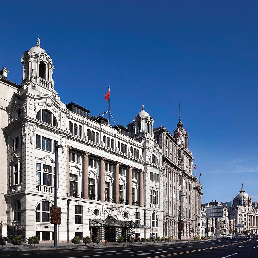 Waldorf Astoria Shanghai exterior