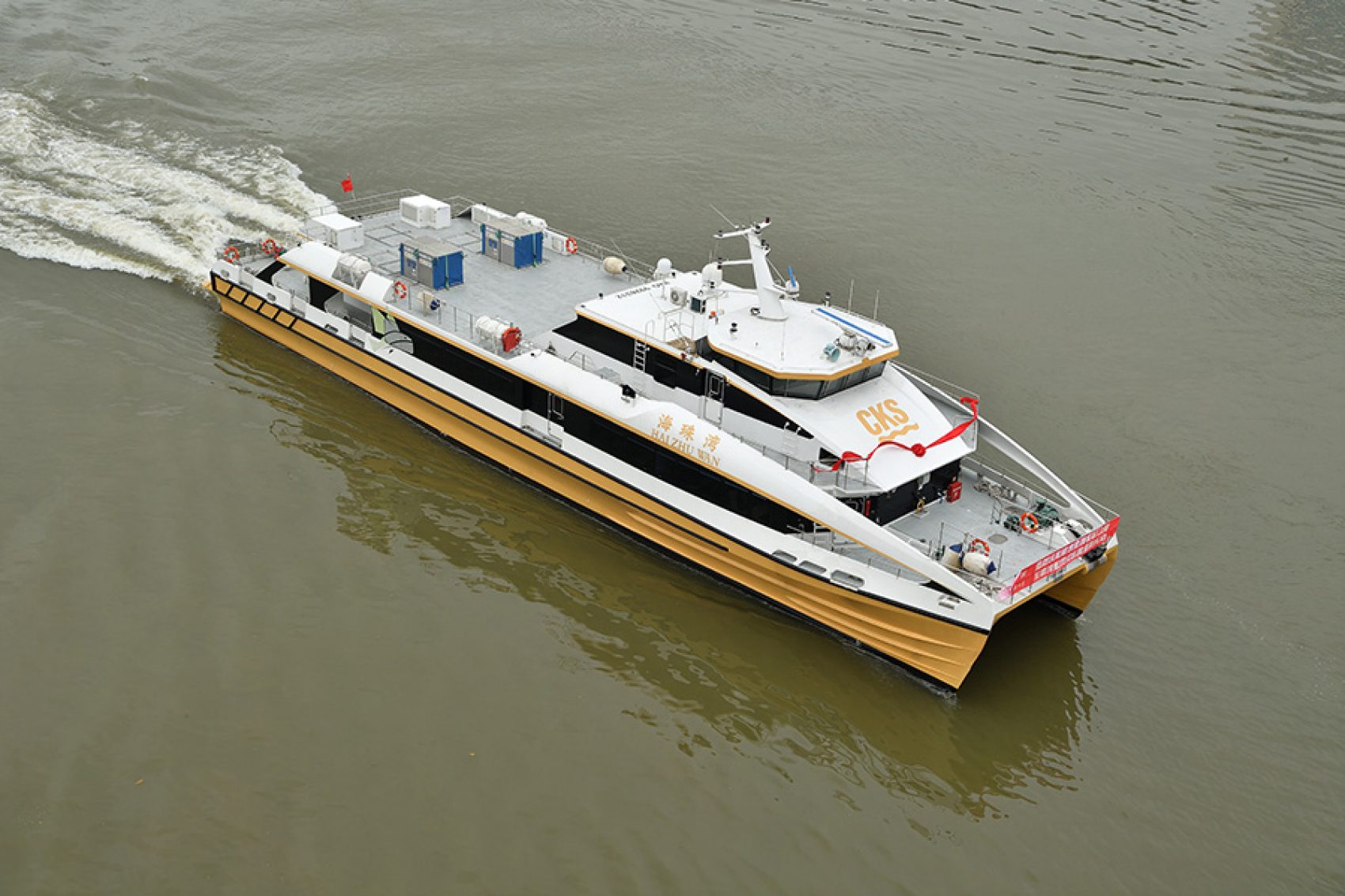 Ferry on way to Foshan