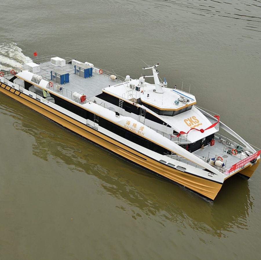 Ferry on way to Foshan