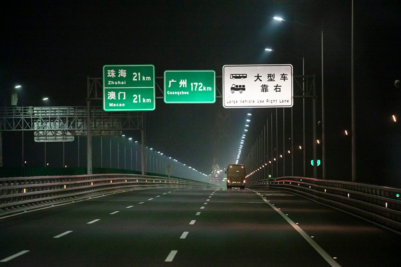 Foshan shuttle bus roadisign
