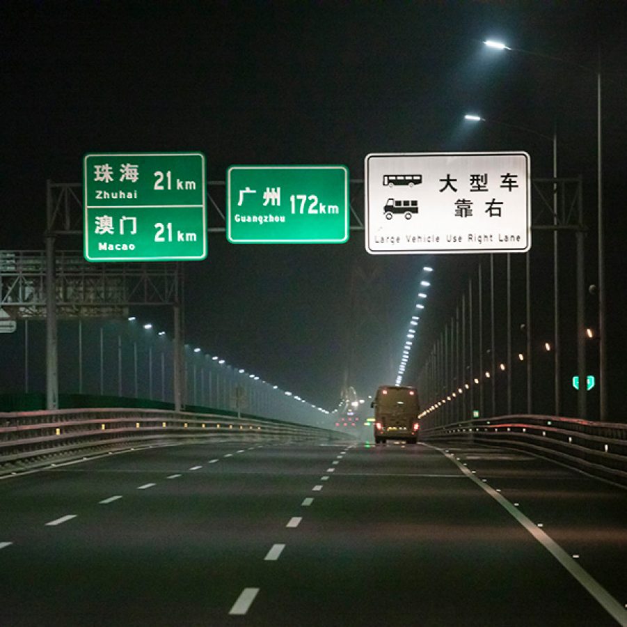 Foshan shuttle bus roadisign