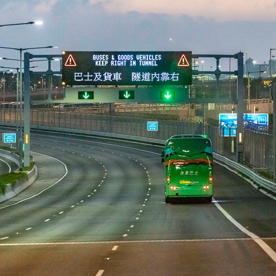 Travelling to Huizhou by green bus