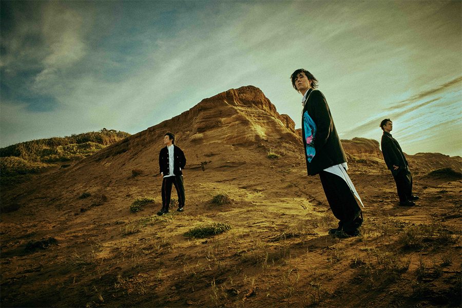 Radwimps in countryside