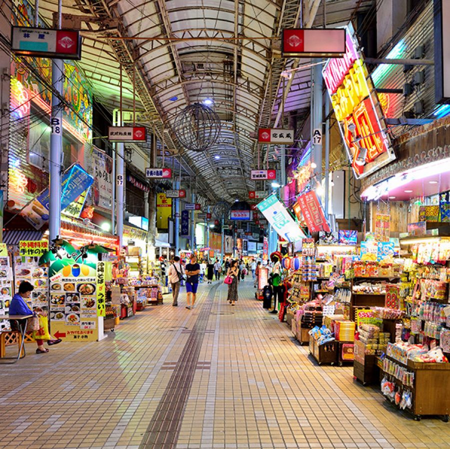 A photo of Makishi Public Market in Naha in Japan